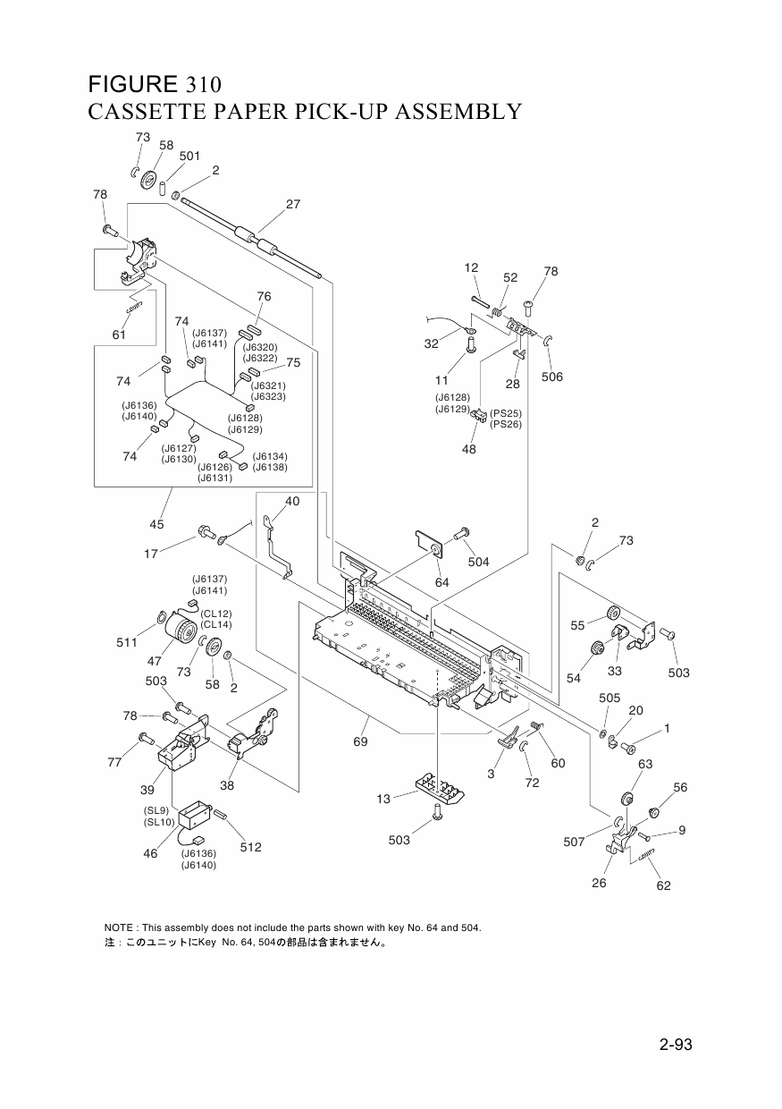 Canon ColorLaserCopier CLC-5100 Parts and Service Manual-6